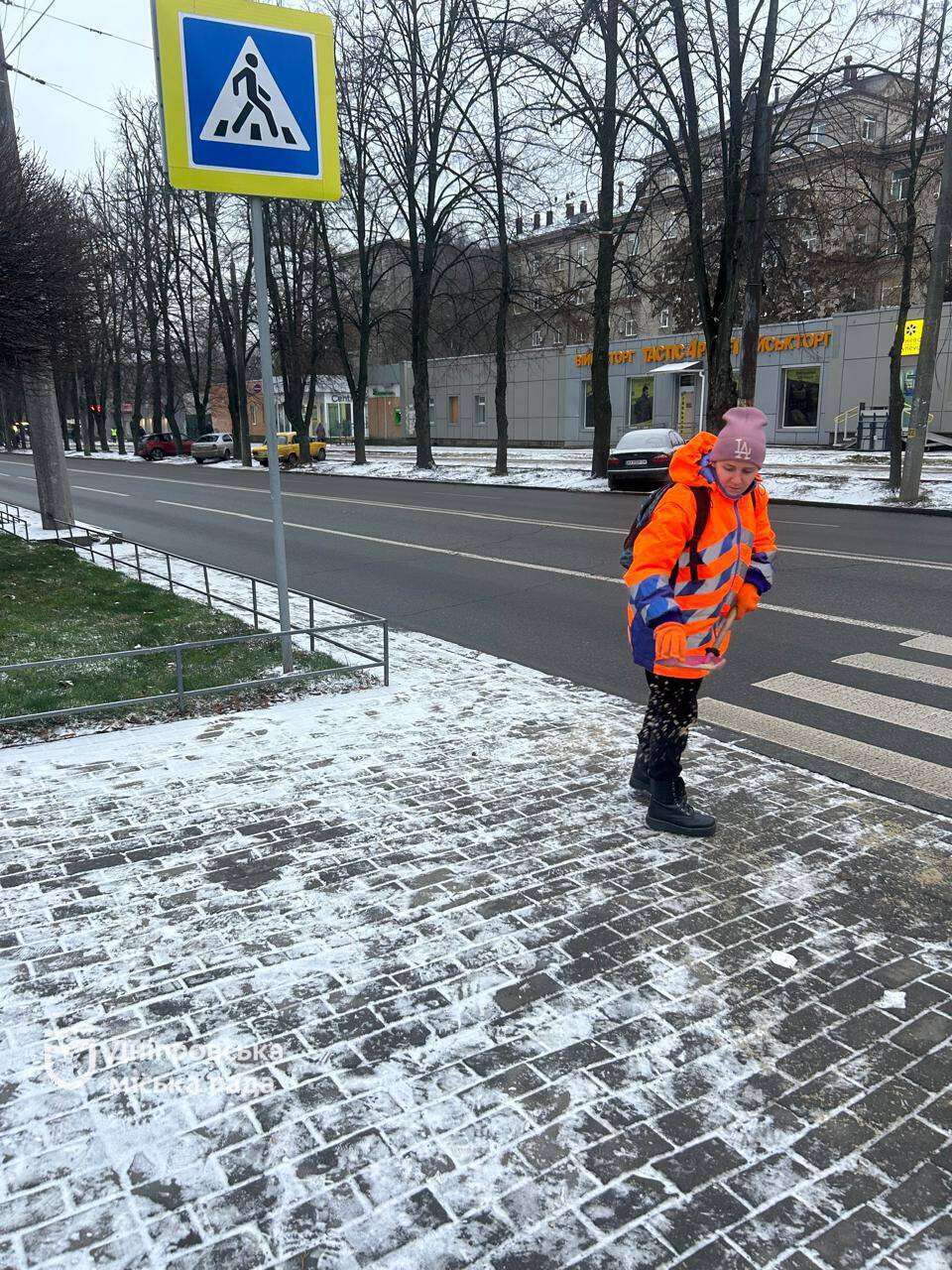 Снег в Днепре