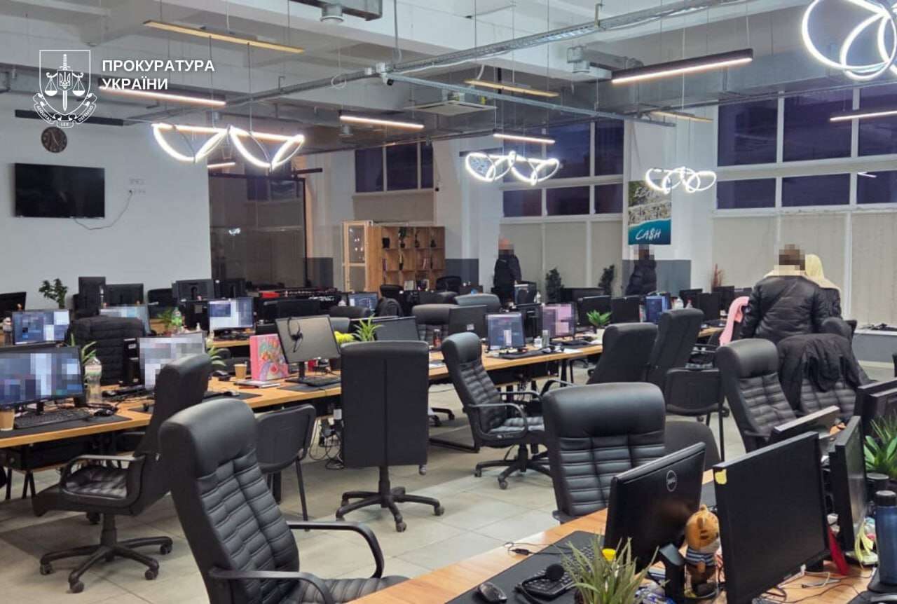 Накрыли колл-центр в Днепре