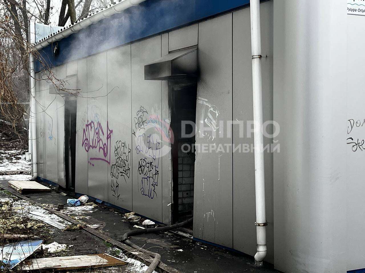 Пожежа на заправці