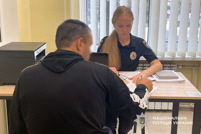 Покарали нападника