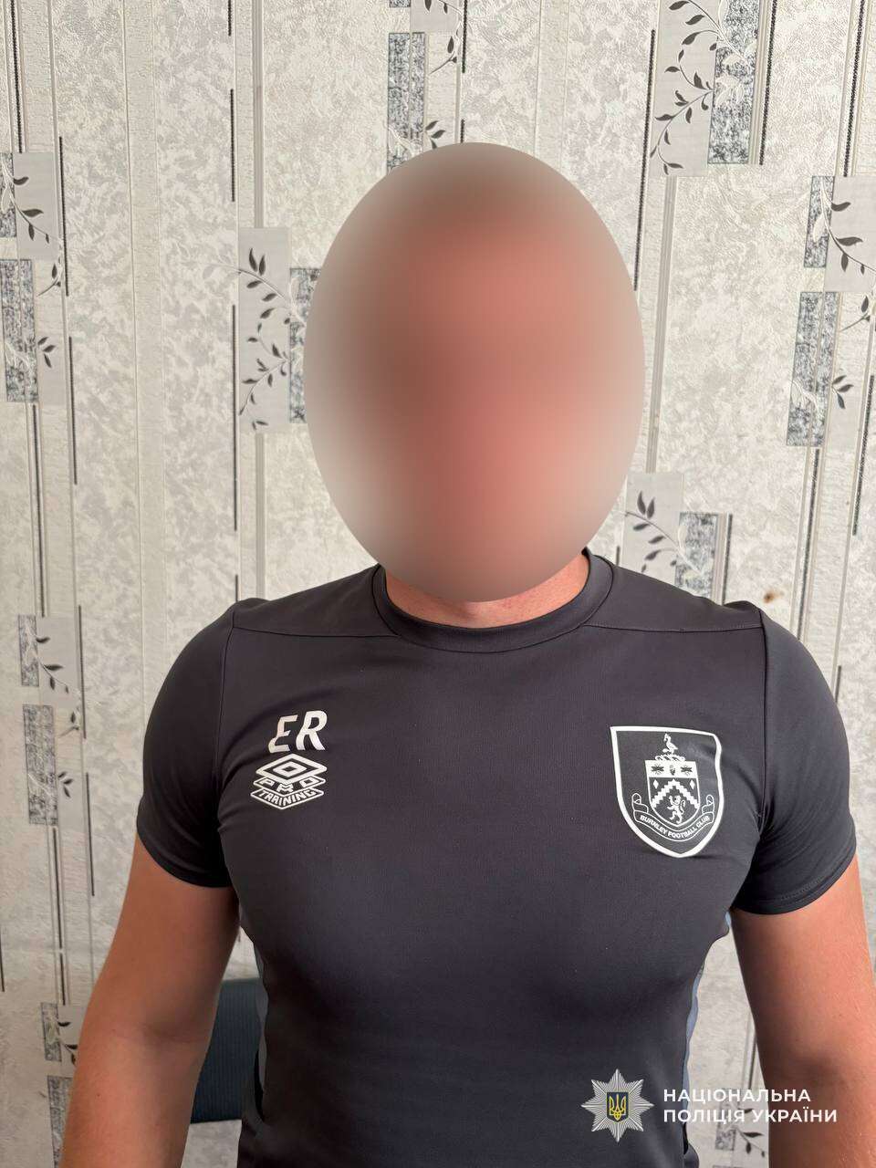 Підозрюваний в убивстві