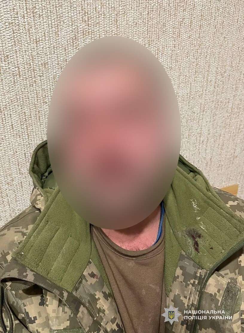 Підозрюваний в убивстві