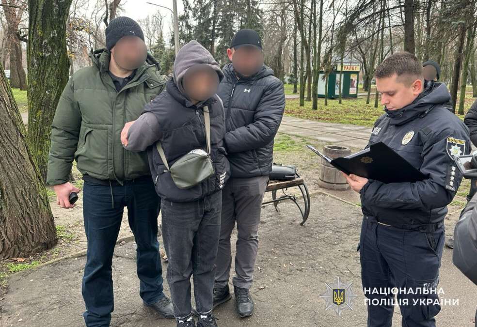 У Кривому Розі спіймали вимагача
