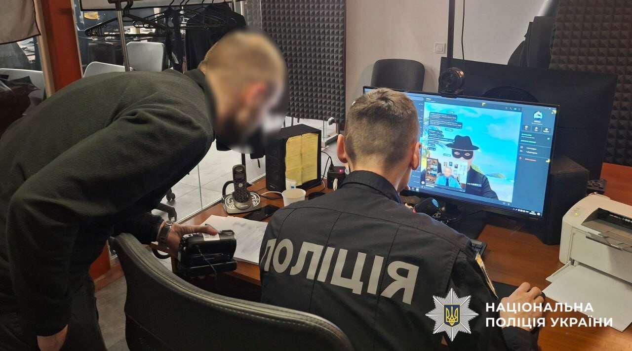 Накрыли колл-центр