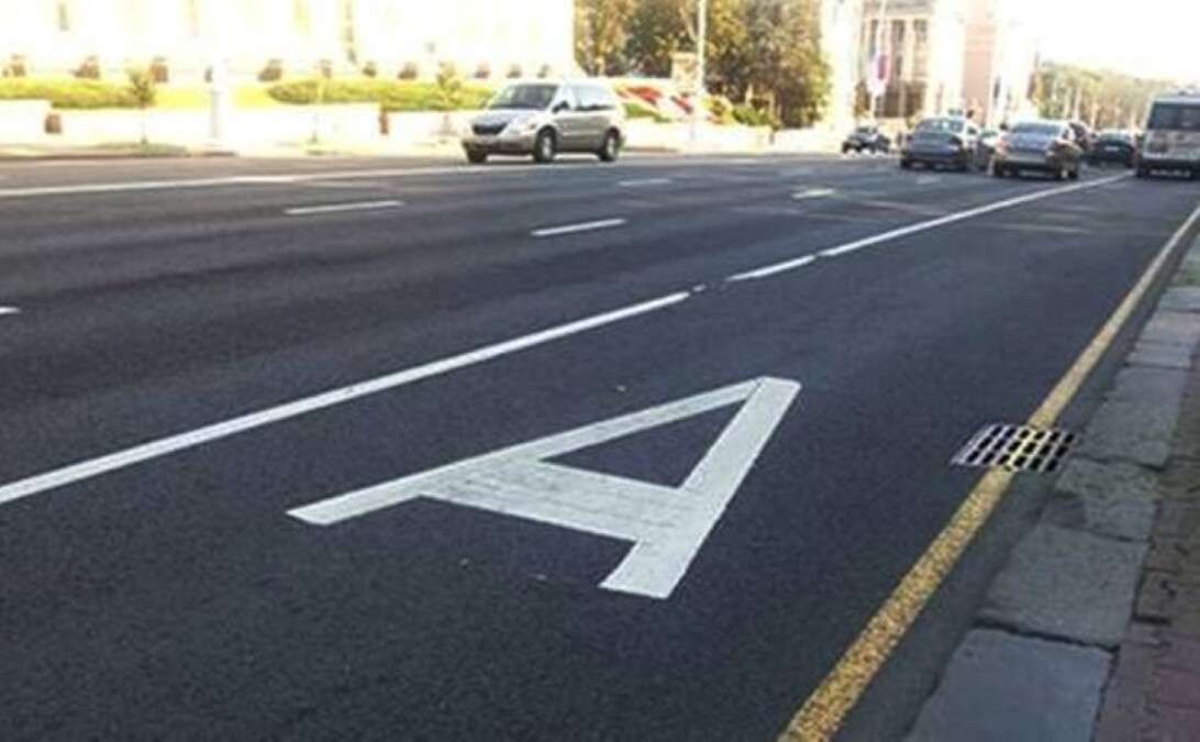 Правила пользования полосами общественного транспорта