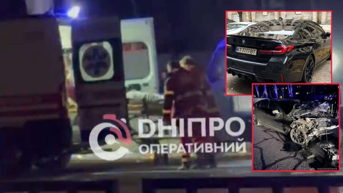 ДТП на Набережной