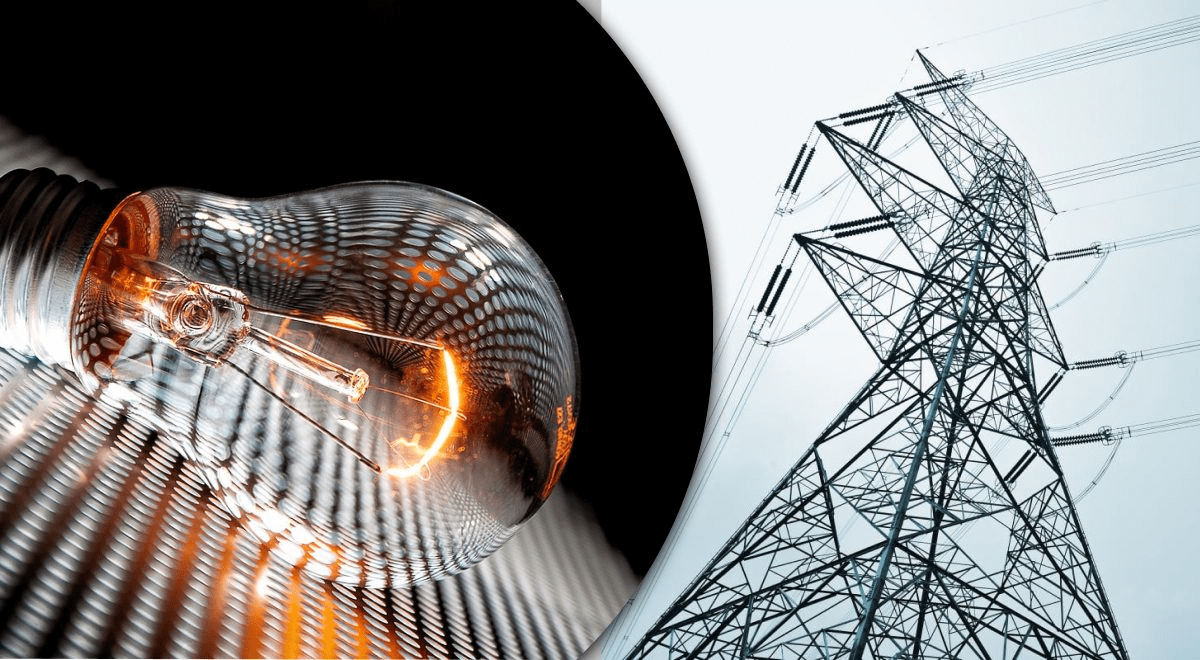 Відключення світла