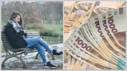 Суд на Дніпропетровщині: чоловік знайшов смартфон у парку та залишив жінку з боргами