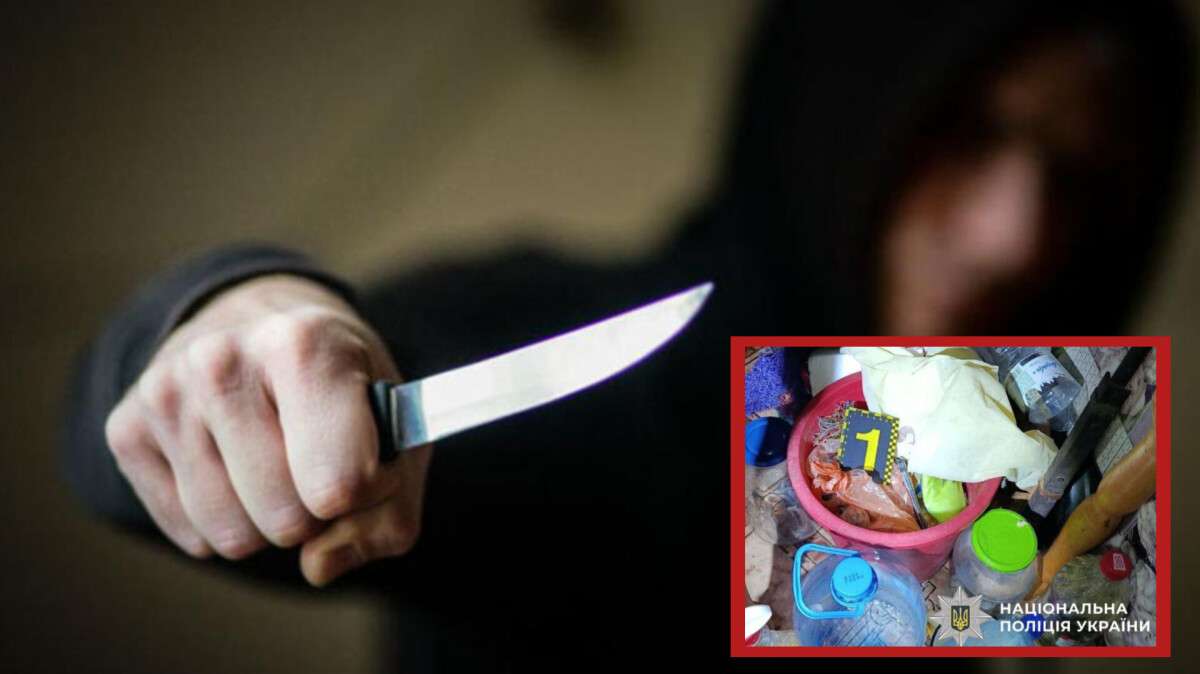 Резня в Новокодакском районе: как ревность довела до криминала