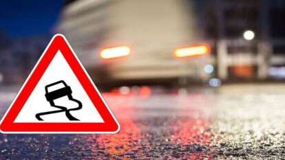 Аварії на слизькій дорозі