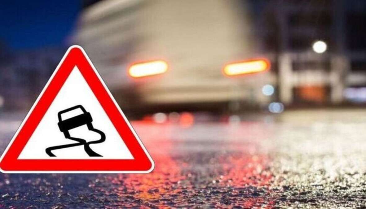 Аварии на скользкой дороге