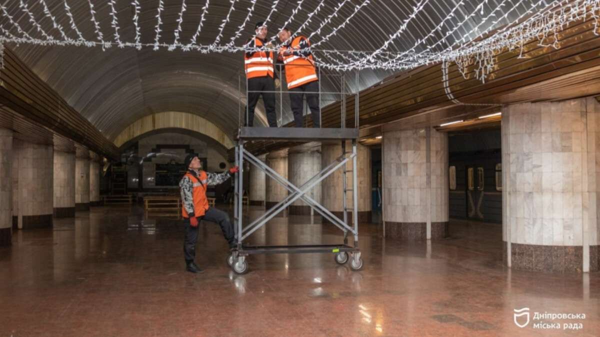 Головна міська ялинка у Дніпрі: де та коли встановлять