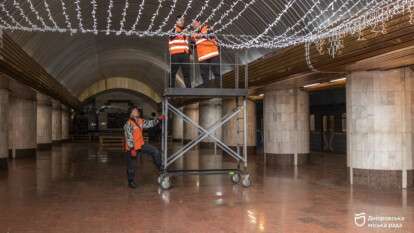 Головна міська ялинка у Дніпрі: де та коли встановлять