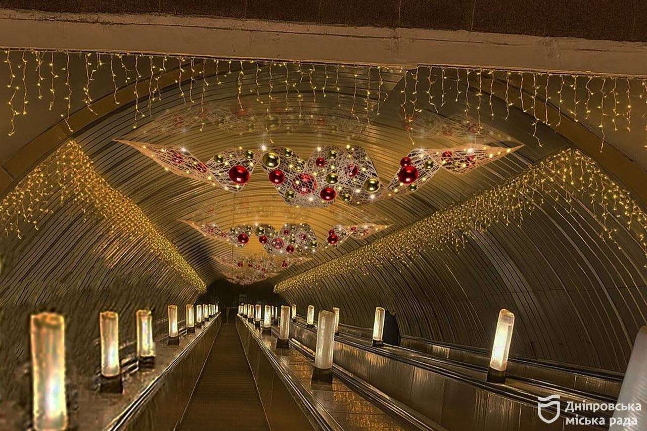 Главная городская елка в Днепре: где и когда установят