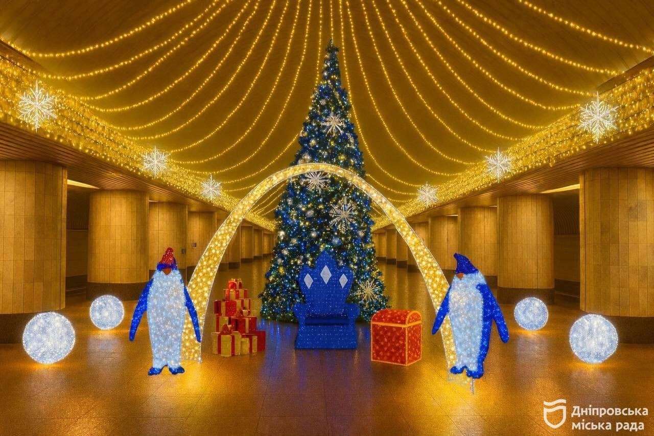 Главная городская елка в Днепре: где и когда установят