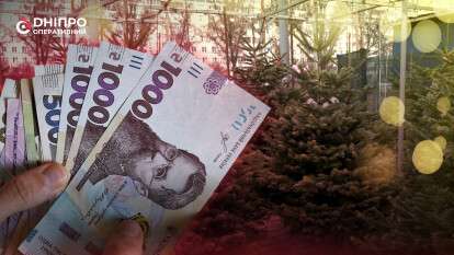 Цены на елки в Днепре: от 500 грн до 20 тыс. грн – в чем разница?