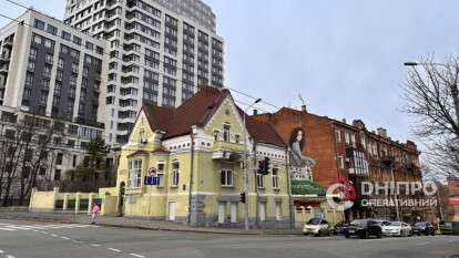 Погода в Днепре, зима