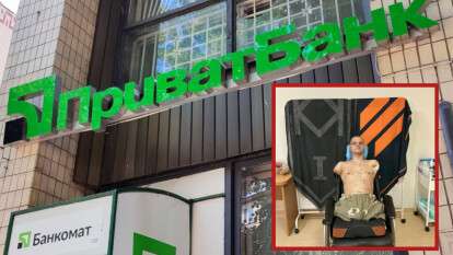 Скандал у ПриватБанку: військовий з ампутацією не зміг отримати картку через відсутність рук