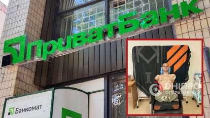 Скандал в ПриватБанке: военный с ампутацией не смог получить карточку из-за отсутствия рук