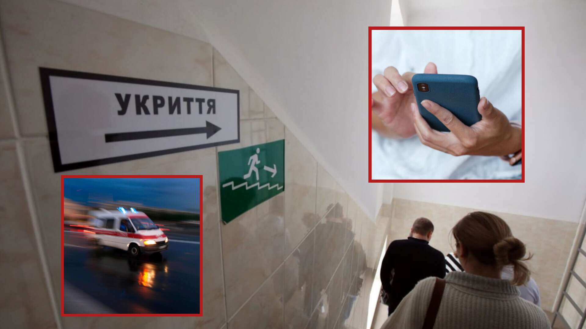 Екстрена допомога навіть без мобільного зв'язку: як дніпрянам скористатися новим додатком
Відтепер українці зможуть отримати термінову допомогу навіть за відсутності мобільного зв'язку - новий застосунок вже доступний для завантаження. Про це…