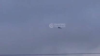 Вибух у Дніпрі 18 грудня - що відомо