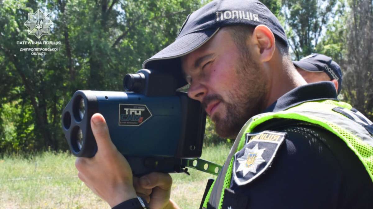 TruCAM на Дніпропетровщині: перелік ділянок розширили