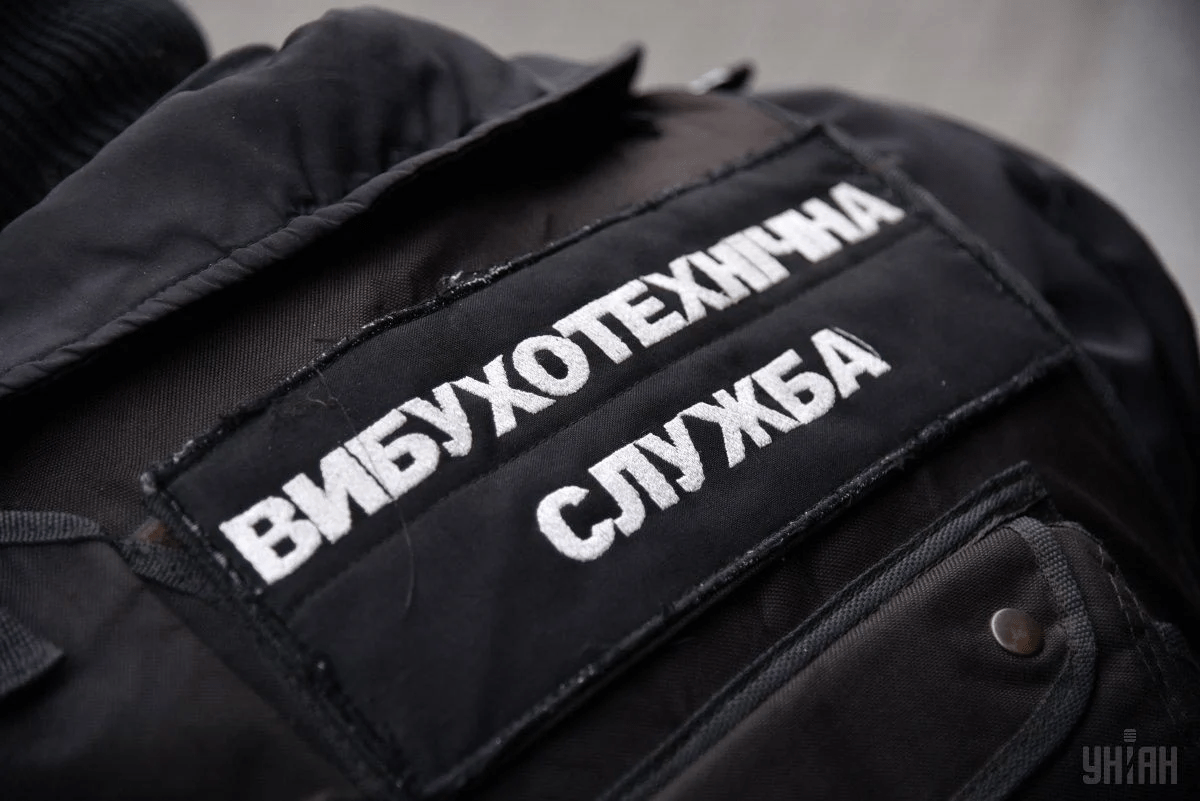 Загроза замінування: на вокзалі, в “Каравані” та ДНУ в Дніпрі працювали вибухотехніки
Минула доба для дніпровських правоохоронців видалася по-справжньому напруженою: до спецслужб надійшло повідомлення про замінування одразу восьми об’єктів у різних 