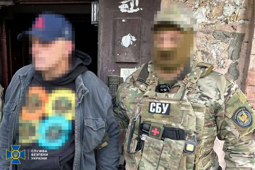 Поймали агента рф