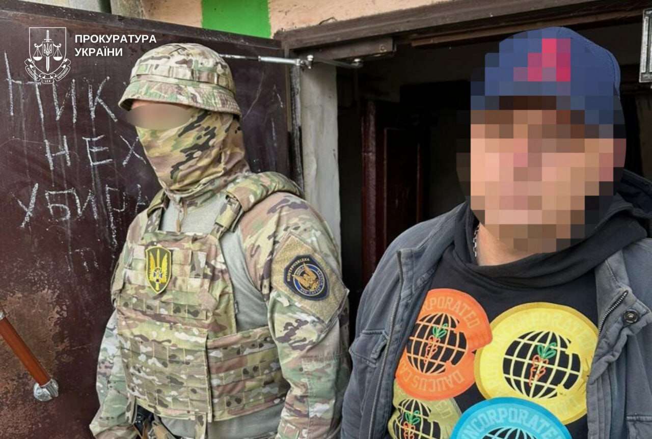 Спіймали агента рф