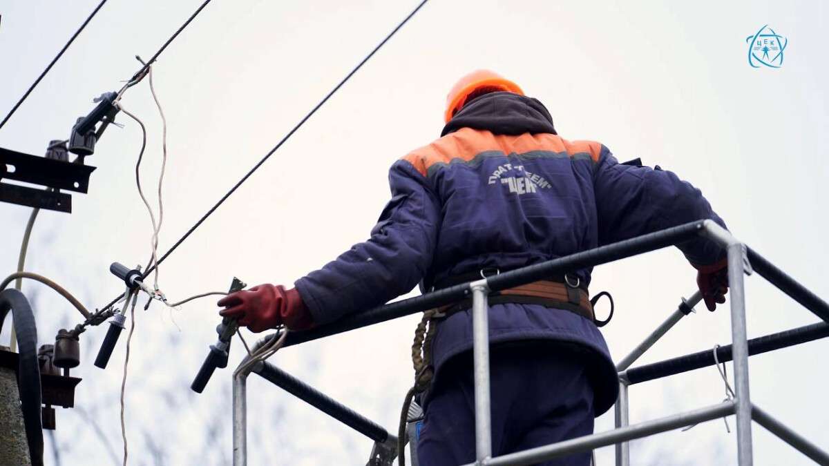 Бригада ЦЭК