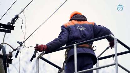 Бригада ЦЭК