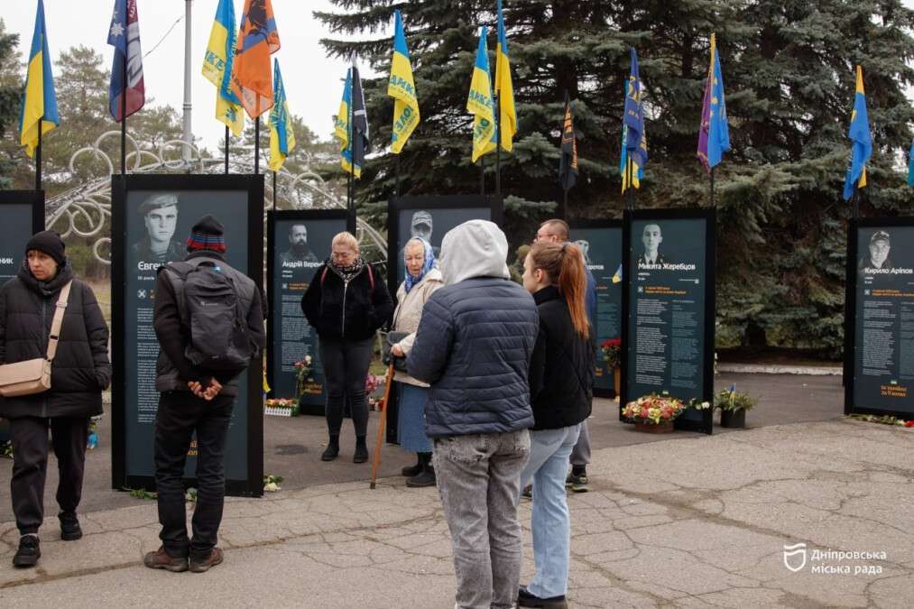 У Самарському районі Дніпра відкрили другу частину проєкту «Історії Героїв»