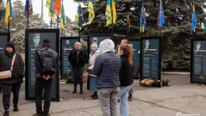 У Самарському районі Дніпра відкрили другу частину проєкту «Історії Героїв»