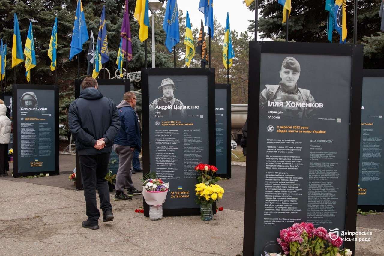 В Самарском районе Днепра открыли вторую часть проекта &laquo;Истории Героев&raquo;