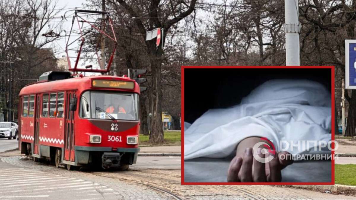 Труп в трамвае обнаружили 20 декабря: что известно