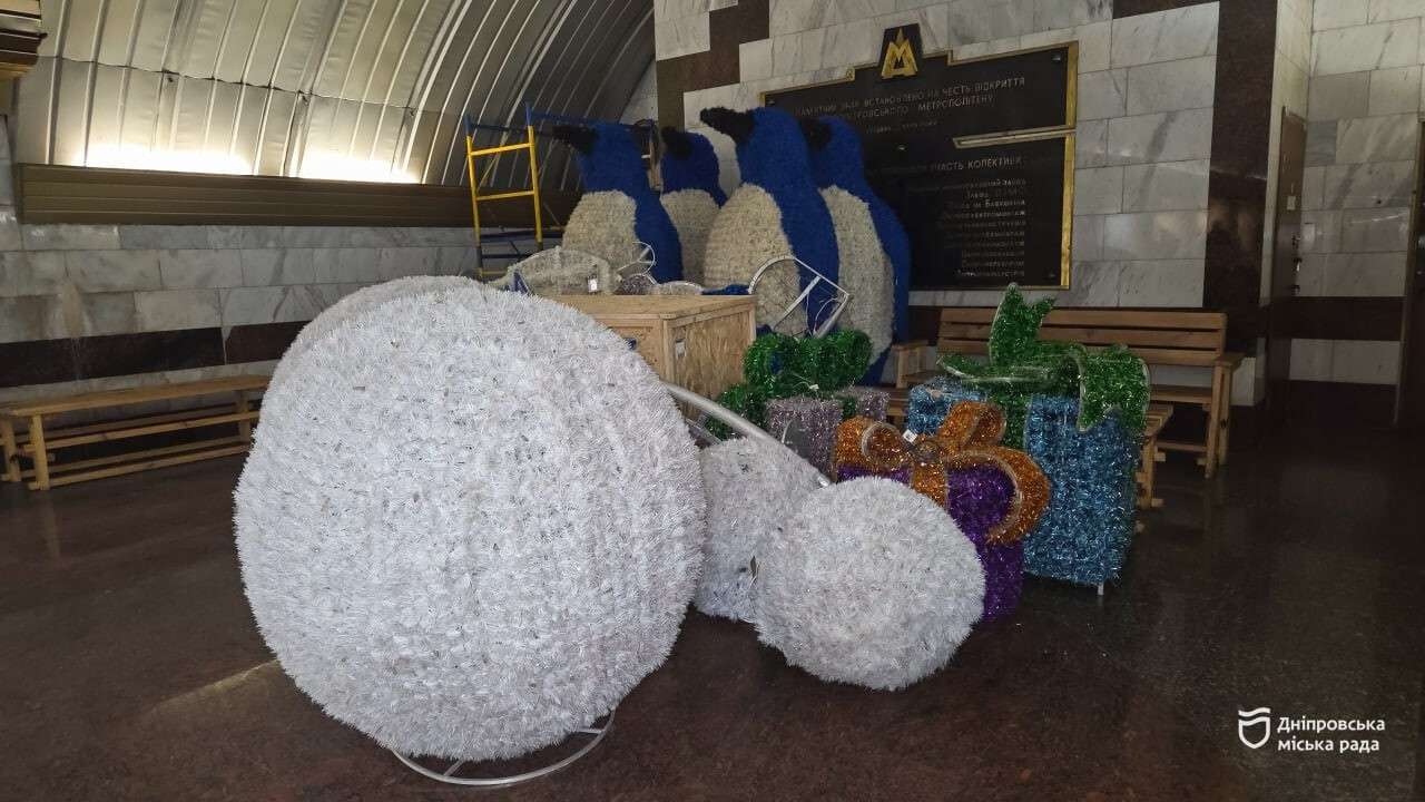 Головна міська ялинка: дату відкриття перенесли