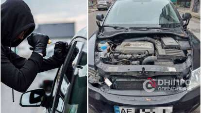 У Дніпрі триває серія крадіжок зі Skoda