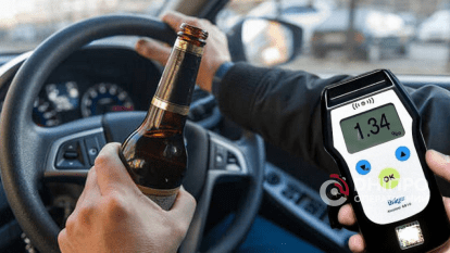 Осмотр на состояние алкогольного опьянения