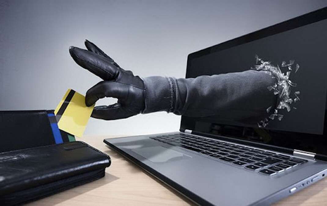 Мошенничество