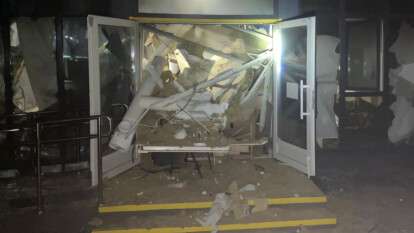 Атаки на Днепропетровщину 22 декабря – четыре района оказались под ударом