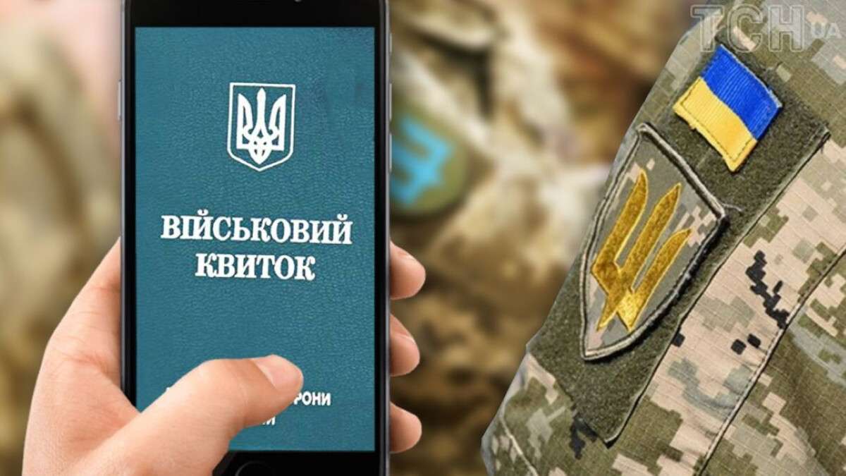Реєстр «Оберіг» у 2025 році: як перевірити свої дані онлайн та що робити у разі помилки
У 2025 році в Україні активно працює Єдиний державний електронний реєстр призовників, військовозобов’язаних та резервістів «Оберіг». У цьому матеріалі «Дніпро…