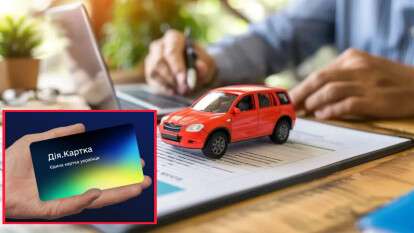 Компенсация автогражданки через "Дию": кто и как может подать заявку