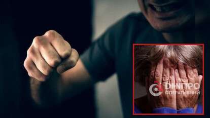Суд в Днепре: мужчина нанес 60 ударов брату за издевательство над родной матерью