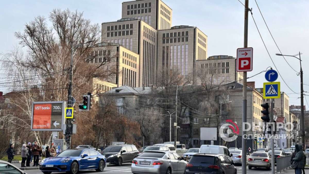 Погода у Дніпрі зима