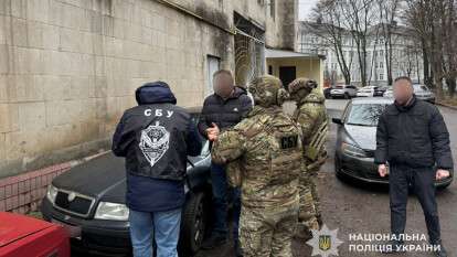 Обещали Европу за валюту