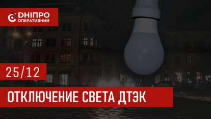 IMAGE 2025-12-24 20:11:13