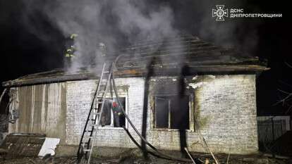 Пожар на Мукачевской 25 декабря - есть пострадавший