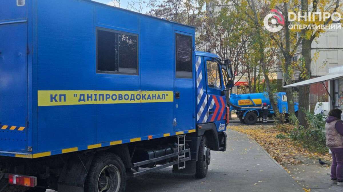 Без води на добу залишиться частина правобережжя Дніпра з 26 грудня - адреси