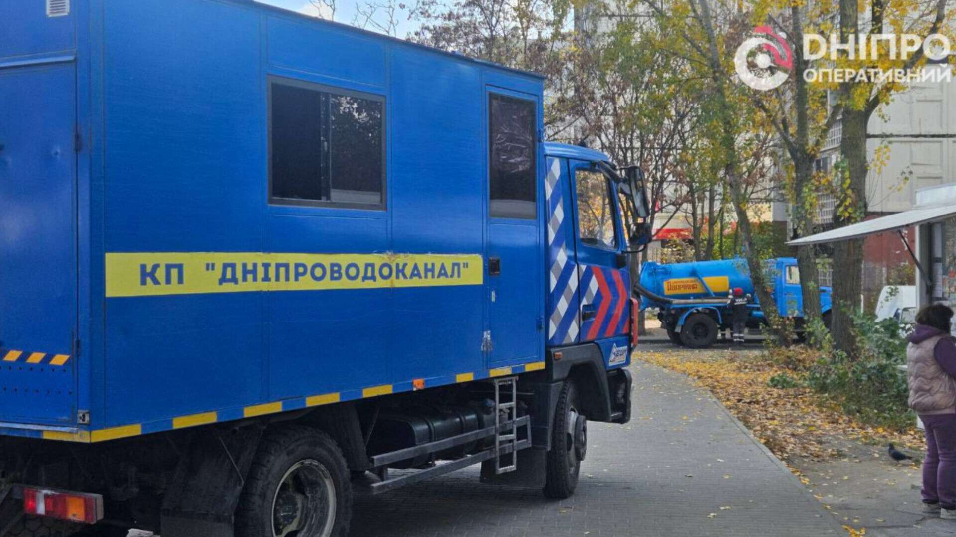 У Дніпрі деяким мешканцям правого берега на добу відключать воду
Вночі 26 грудня частина мешканців правобережжя Дніпра тимчасово залишиться без водопостачання. Подекуди спостерігатиметься зниження тиску подачі води, передає "Дніпро Оперативний". …