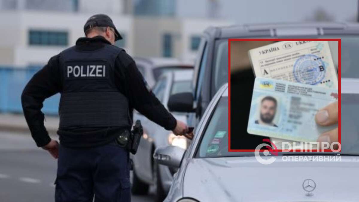 Використання українського посвідчення водія в країнах ЄС: що варто знати